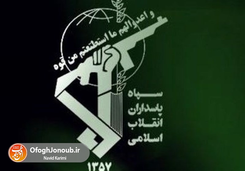 اردبیل| دستگیری ادمین کانال تلگرامی” عیان نیوز” توسط سازمان اطلاعات سپاه
