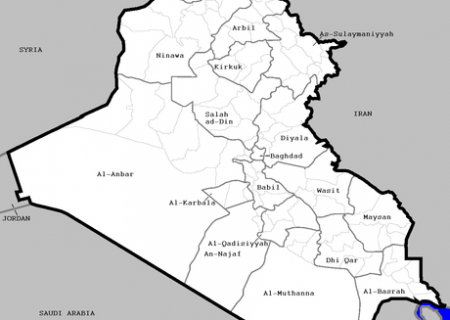 واکنش عراق به خبر “حمله به مرکز اطلاعاتی موساد” در شمال این کشور