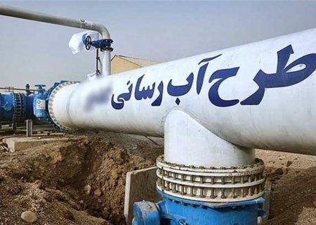 پروژه‌های آب‌شیرین‌کن در شهرها و روستاهای استان بوشهر وارد مدار می‌شود