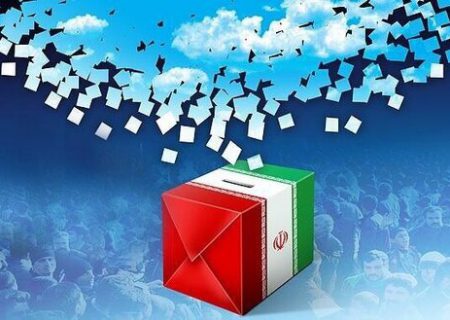 امام جمعه اردبیل: قهر با صندوق‌ها خواسته و آرزوی دشمنان انقلاب اسلامی است