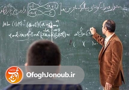 استخدام ۹۷۰ نفر در آموزش و پرورش استان بوشهر