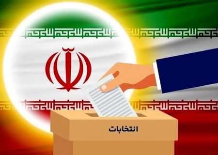 برگزاری انتخابات ریاست‌جمهوری در سفارت ایران در عمان