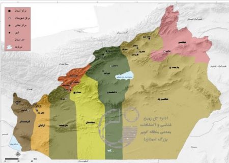 ۴۵ فقره نقشه زمین‌شناسی یکصدهزارم استان سمنان تهیه شد