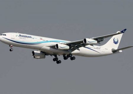 برقراری پرواز تهران – گچساران و بالعکس توسط شرکت هواپیمایی پارس ایر
