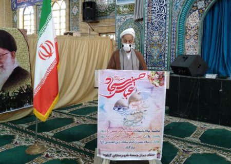 رئیس ستاد اقامه نماز استان بوشهر: نمازخانه‌ها و مساجد بین راهی استان بوشهر نیازمند تجهیز هستند