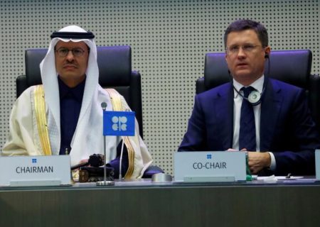 حمایت عربستان از ادامه همکاری با روسیه در اوپک پلاس