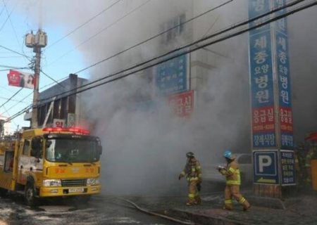 انفجار در تصفیه‌خانه زباله‌های صنعتی در کره‌جنوبی با ۲ کشته