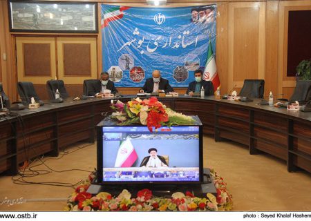 رئیس‌جمهور از همت مسئولین استان بوشهر برای واکسیناسیون و اقدامات صیانتی در برابر کرونا تقدیر کرد