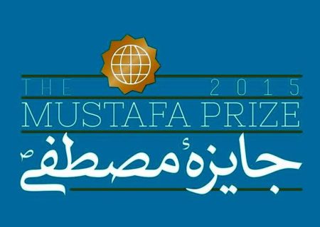 میزبانی فرصت­‌های تحقیقاتی دانشمندان جوان توسط ۷ دانشگاه برجسته جهان اسلام