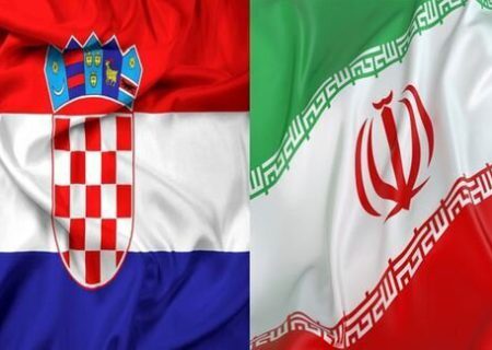 اصلاحیه/ سفر دو هیات پارلمانی و تجاری از کرواسی به تهران