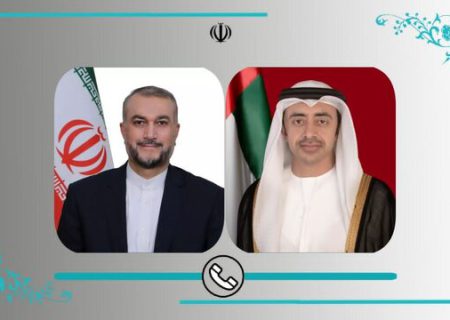 گفتگوی تلفنی وزیران امور خارجه  ایران و امارات متحده  دعوت امیر عبداللهیان از همتای اماراتی خود برای سفر به تهران