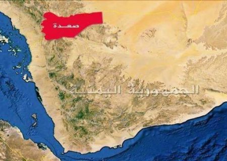 تیراندازی نیروهای گارد مرزی عربستان در صعده یمن/ ۱۷ نفر کشته و زخمی شدند