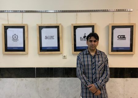 برگزاری اولین نمایشگاه طراحی لوگو محمد حسن بهزادی+تصاویر اختصاصی