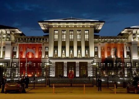 دیوان محاسبات ترکیه: کاخ اردوغان ۲۰۲۱ ، ۳۰۷ میلیارد لیر هزینه داشته است