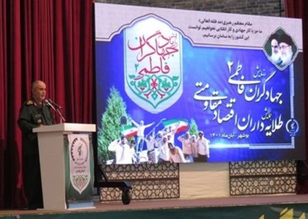 ساماندهی یک‌ هزار و ۲۱۶ گروه جهادی در استان بوشهر