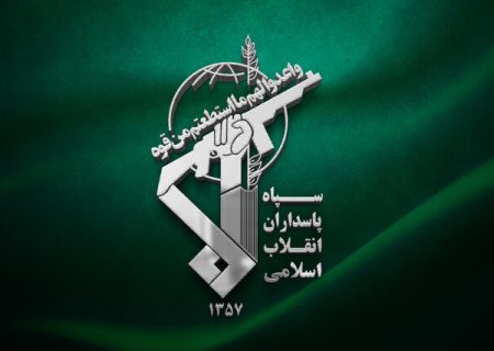 هشدار سازمان اطلاعات سپاه درباره تماس‌های مشکوک برای دعوت به اغتشاشات