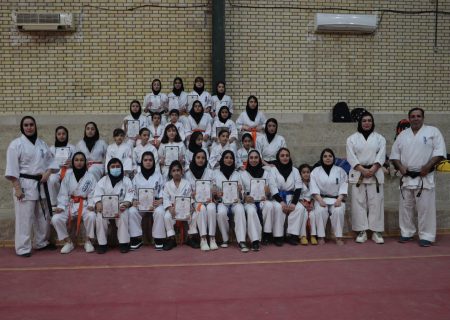 تصاویر اختصاصی همایش کاراته کاهای شهرستان دشتستان(بانوان)