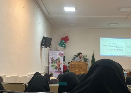 دوره آموزشی و پویش ملی «حسنه ماندگار» در بوشهر برگزار شد